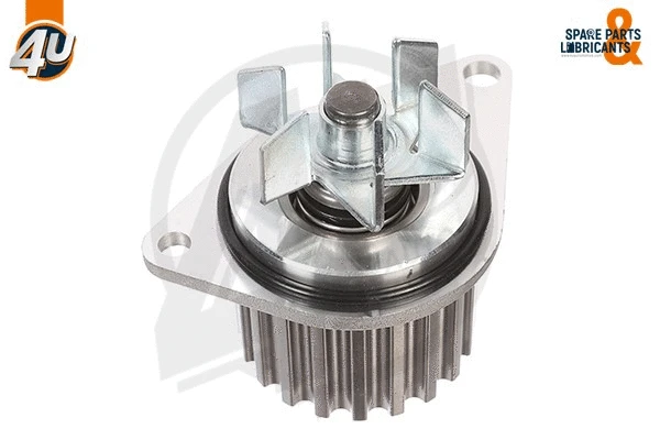 Water Pump, engine cooling (13260PU)