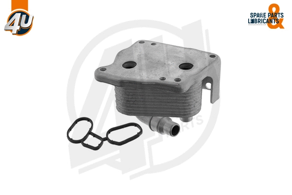 Oil Cooler, engine oil (14357BW)