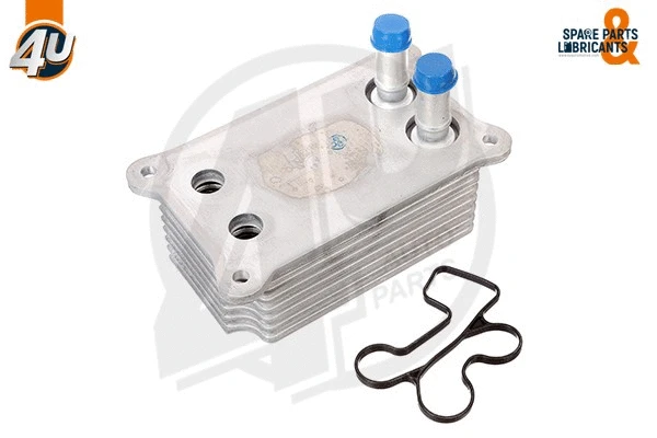 Oil Cooler, engine oil (17465JG)