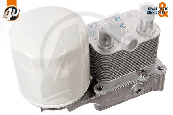 Oil Cooler, engine oil (17358FR)