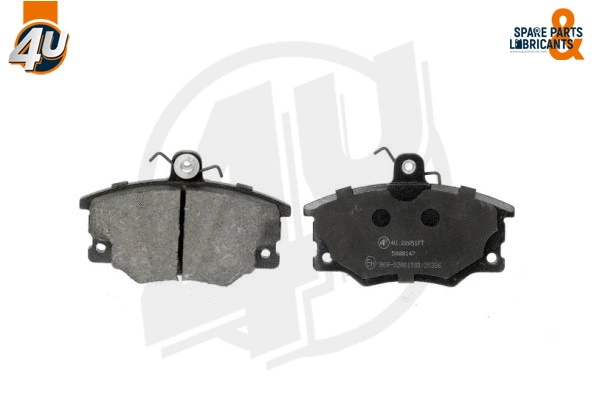 Brake Pad Set, disc brake (22651FT)