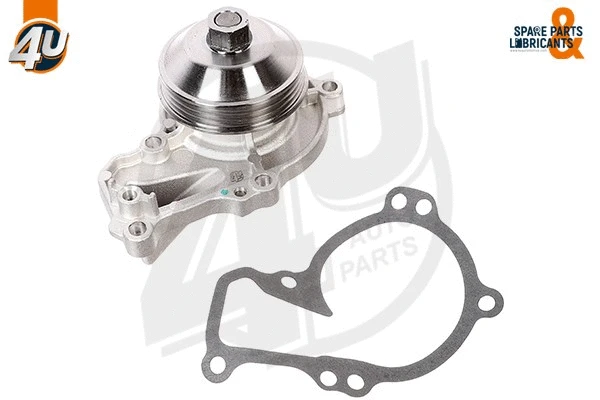 Water Pump, engine cooling (13274PU)