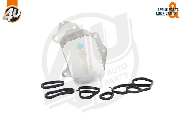 Oil Cooler, engine oil (14280PU)