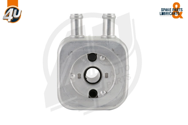 Oil Cooler, engine oil (14256VV)