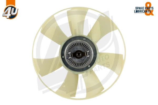 Fan, engine cooling (15207VV)