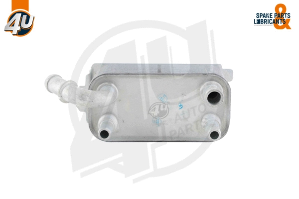 Oil Cooler, engine oil (14331LR)