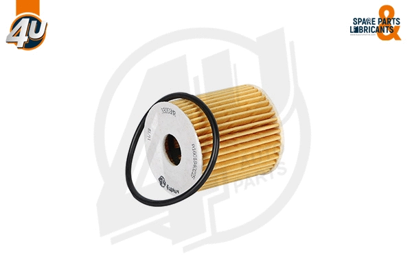 Oil Filter (33203MR)