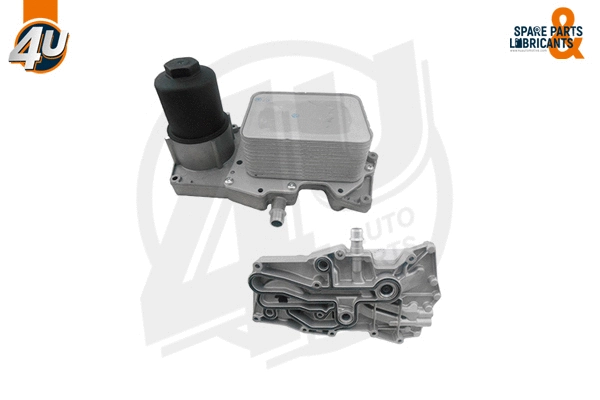 Oil Cooler, engine oil (14334LR)