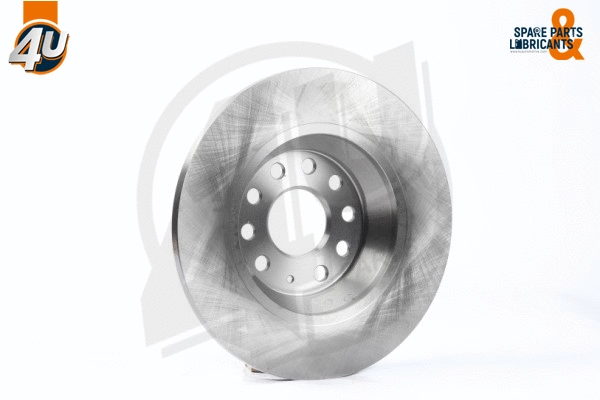 Brake Disc (52557VV)