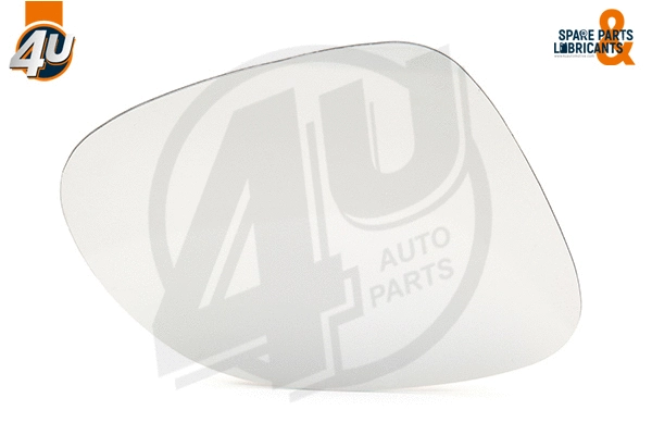 Mirror Glass, exterior mirror (41541VV)