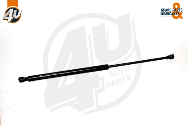 Gas Spring, bonnet (48541PU)