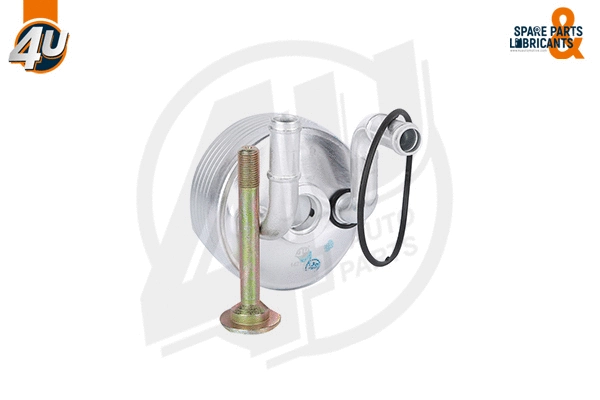 Oil Cooler, automatic transmission (14213VV)