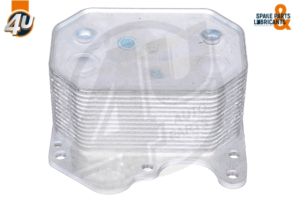 Oil Cooler, engine oil (17424FR)