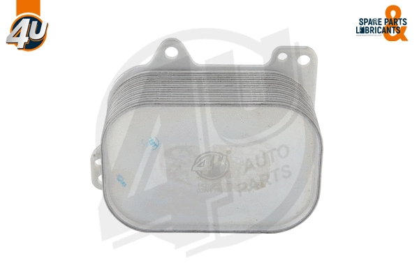 Oil Cooler, engine oil (14262VV)