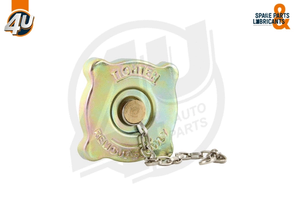 Cap, coolant tank (12815ME)