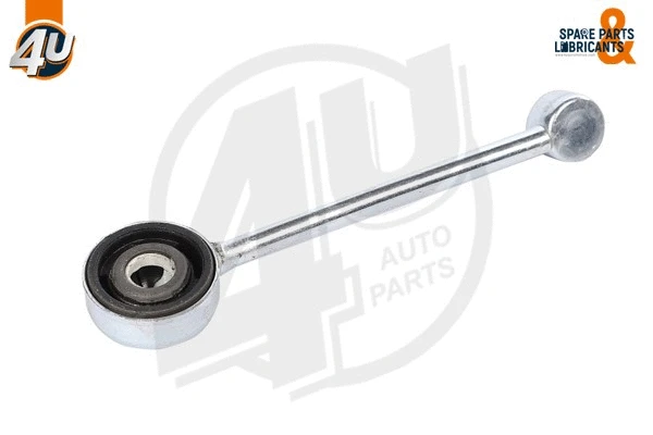 Repair Kit, gear shift lever (62531PU)