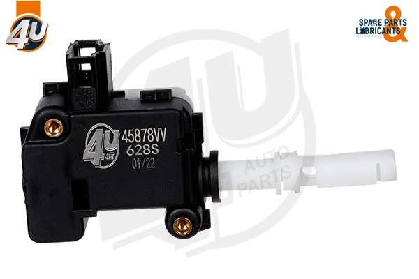 Actuator, central locking system (45878VV)