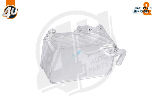 Oil Cooler, engine oil (14221VV)