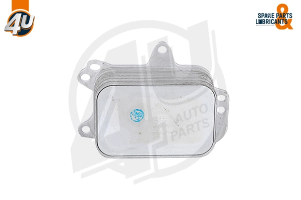 Oil Cooler, engine oil (14289PU)