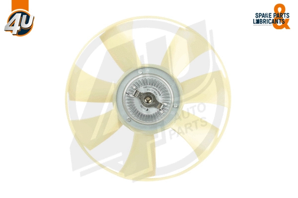 Fan, engine cooling (15126MR)