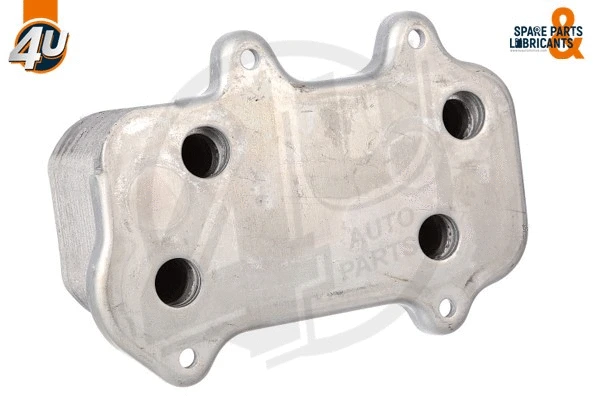 Oil Cooler, engine oil (14239PR)