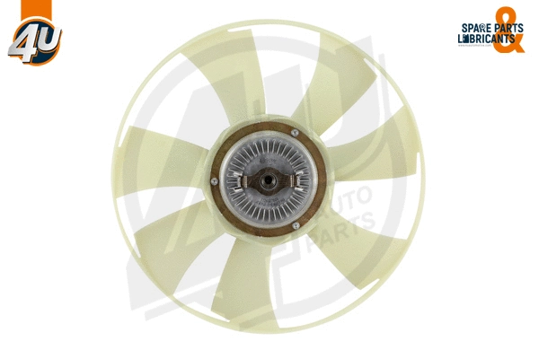 Fan, engine cooling (15125MR)