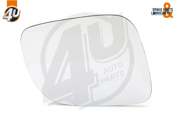 Mirror Glass, exterior mirror (41517VV)