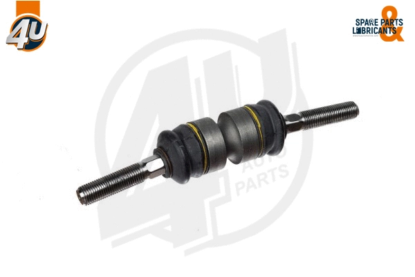 Inner Tie Rod (E57614)