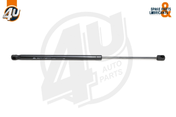 Gas Spring, boot/cargo area (48151LR)
