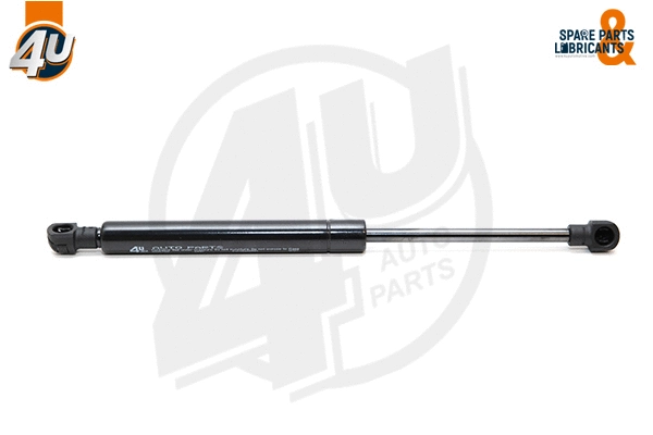 Gas Spring, bonnet (48057BW)