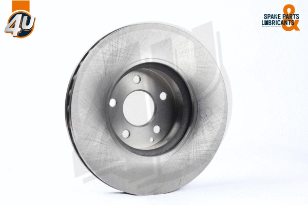 Brake Disc (52062MR)