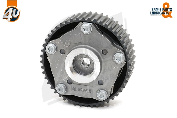 Camshaft Adjuster (17800VV)