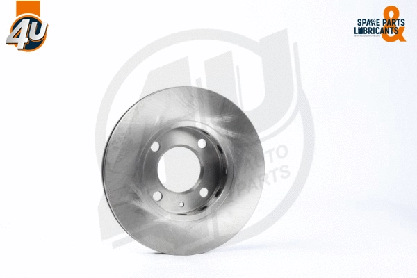 Brake Disc (52564VV)