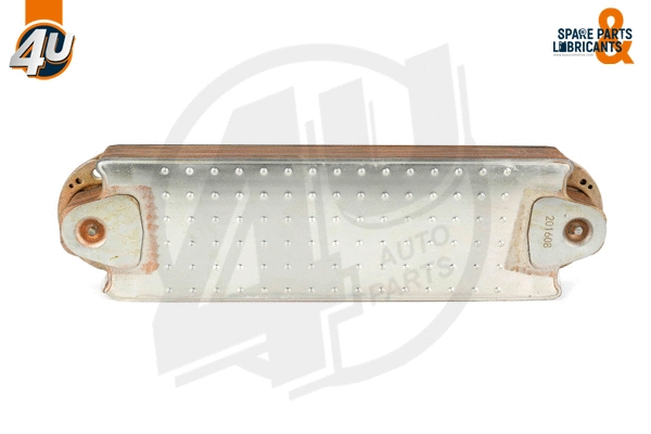 Oil Cooler, engine oil (14168VO)