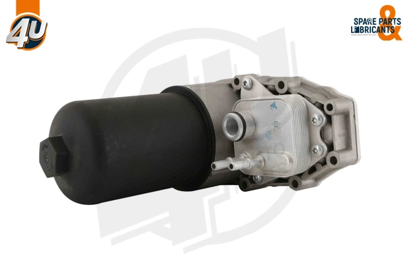 Oil Cooler, engine oil (14330LR)