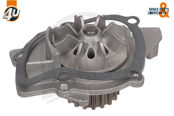 Water Pump, engine cooling (13270PU)
