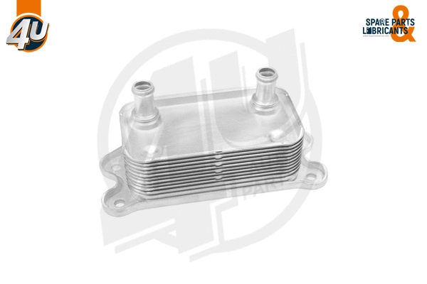 Oil Cooler, engine oil (14382VL)