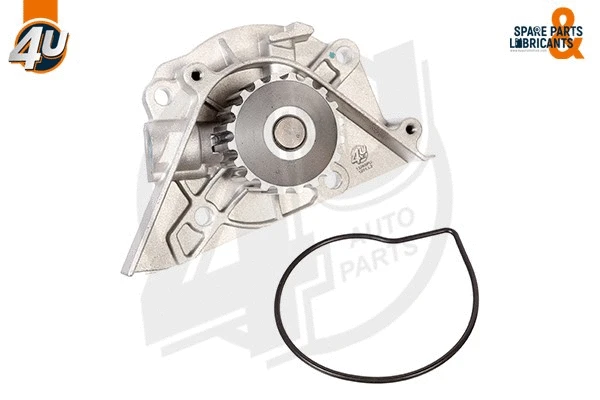 Water Pump, engine cooling (13265PU)