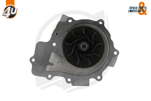 Water Pump, engine cooling (13559MR)