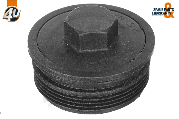 Cover, fuel filter (27063ME)