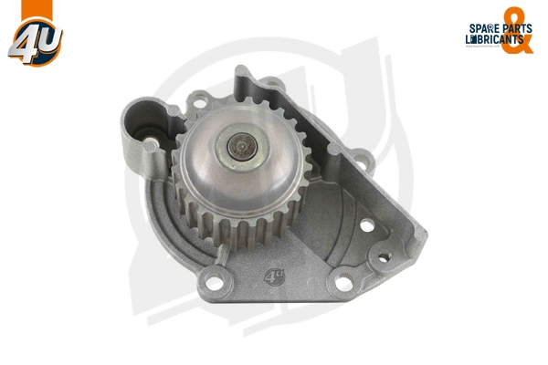 Water Pump, engine cooling (13685LR)