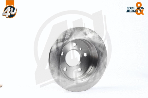 Brake Disc (52044MR)