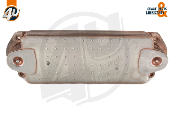 Oil Cooler, engine oil (29068SC)