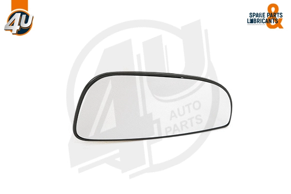 Mirror Glass, wide angle mirror (41580PU)