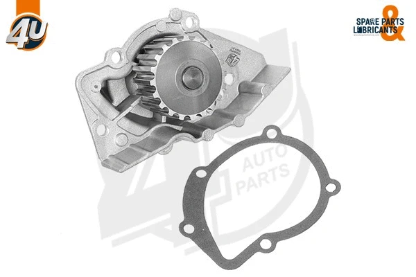 Water Pump, engine cooling (13268PU)