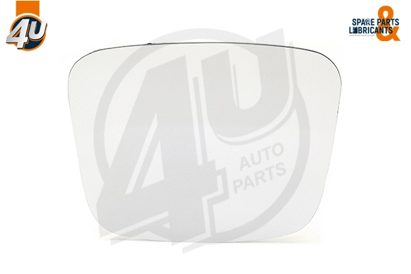 Mirror Glass, exterior mirror (41559PU)