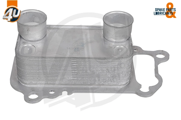 Oil Cooler, engine oil (14377BW)