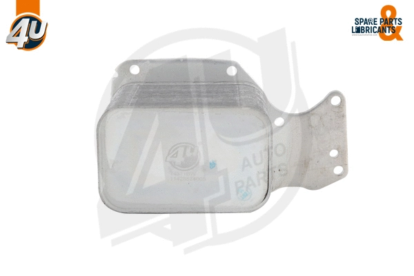 Oil Cooler, engine oil (14371BW)