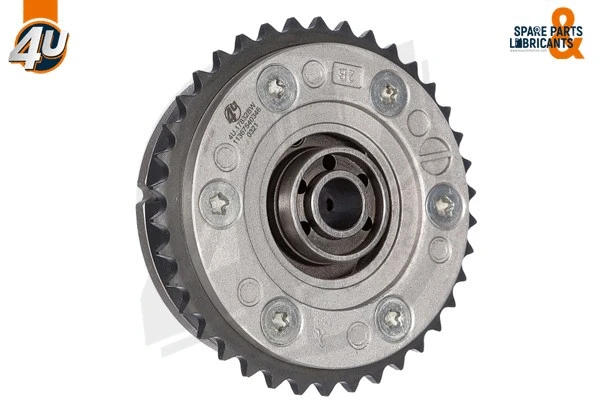 Camshaft Adjuster (17832BW)