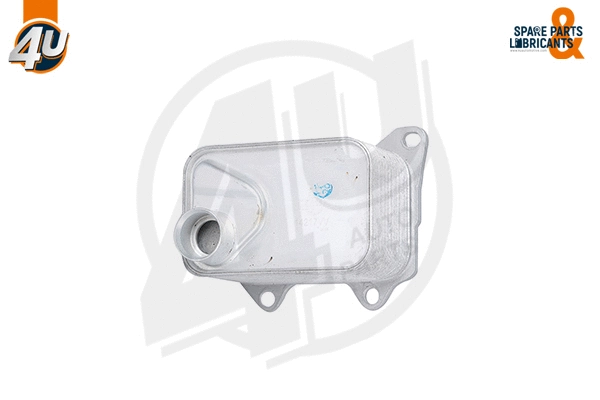 Oil Cooler, engine oil (14217VV)